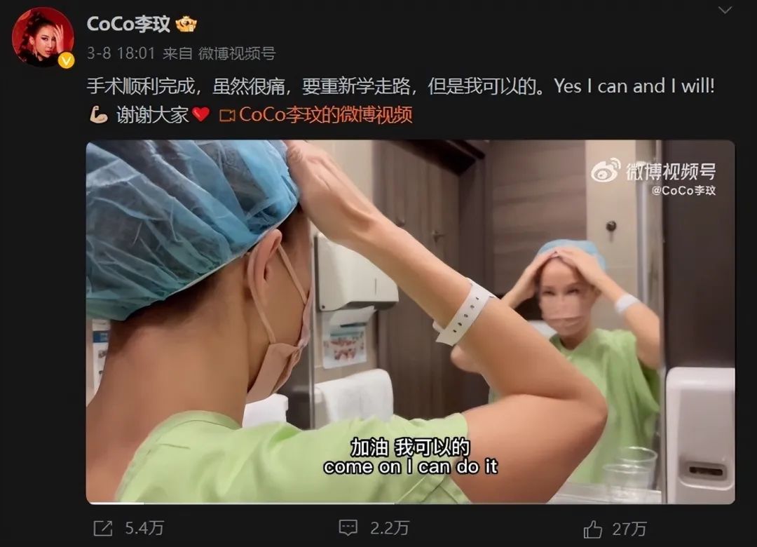 张国荣李玟乔任梁,陈百强张国荣李玟乔任梁