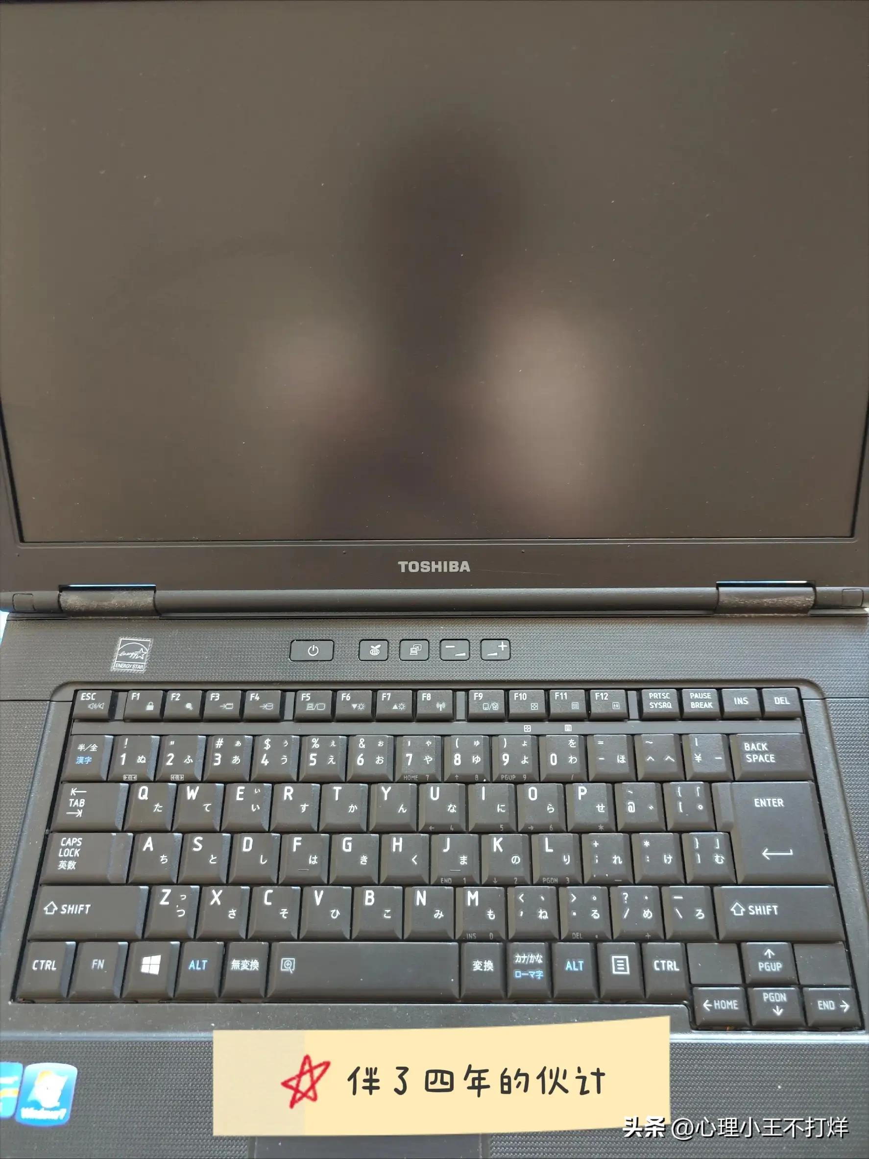 二手笔记本电脑办公配置,选择什么二手笔记本电脑性价比高