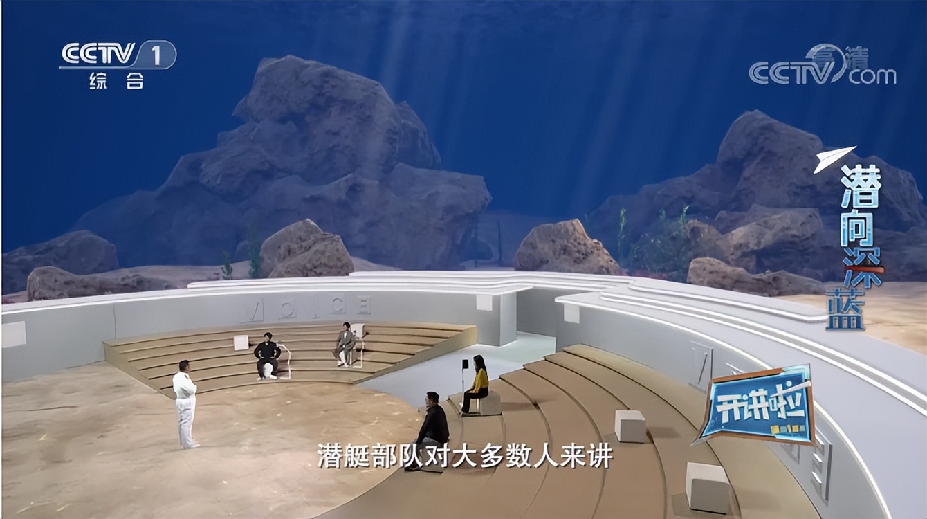 2017央视《开讲啦》现场视频,央视频道直播在线观看开讲啦