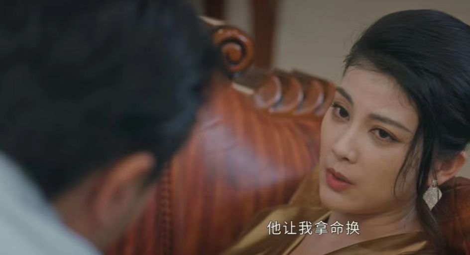 《他是谁》之局中局:赵刚,还是低估了聂宝华的狠,陈宝丽的爱