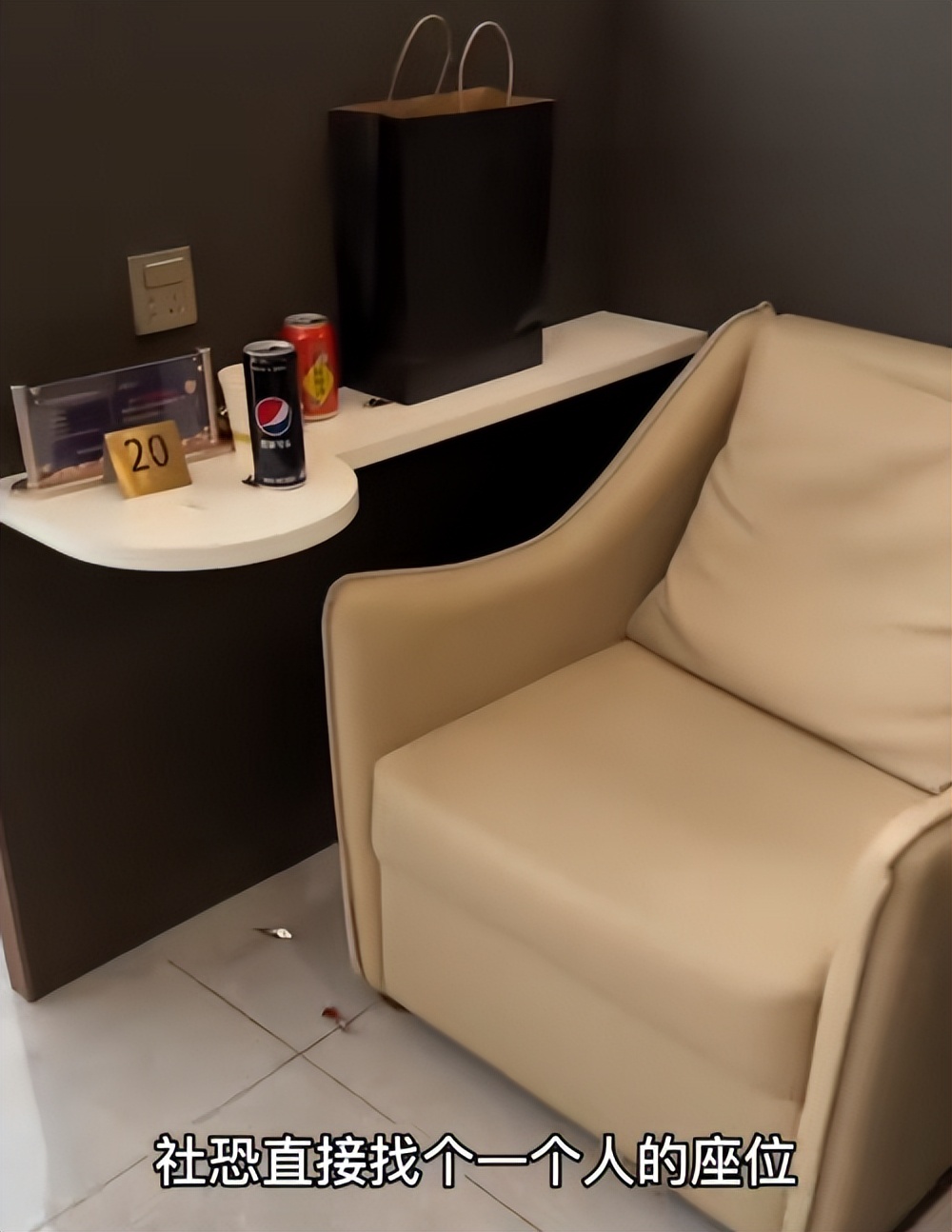 大学生购买高铁学生票优惠,大学生买高铁零食