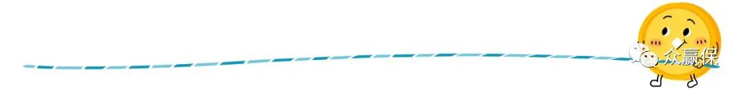 月中离职五险一金公司交吗,离职后交的五险一金怎么办