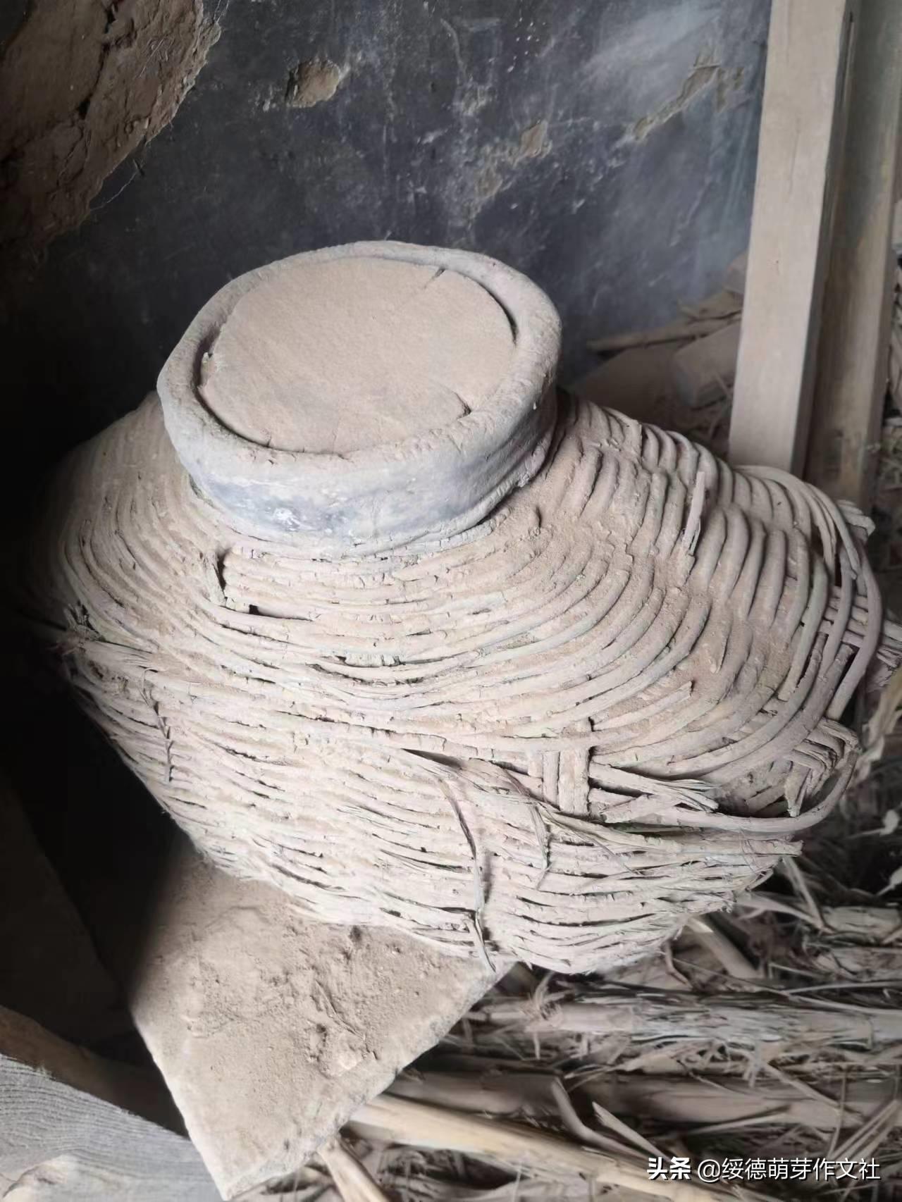 绥德田庄镇黄家洼村,黄家村方言