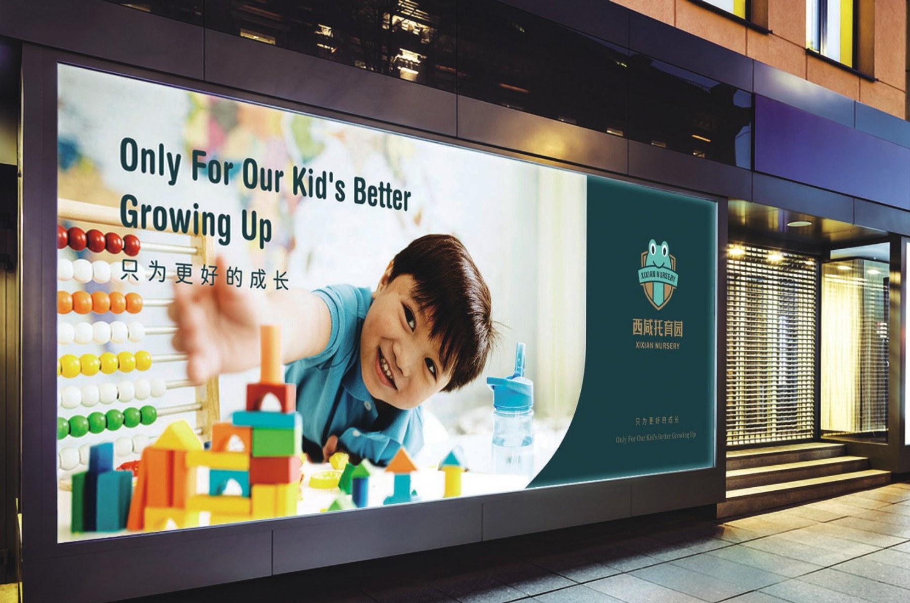 西安品牌策划设计公司,西安品牌设计公司包装插画