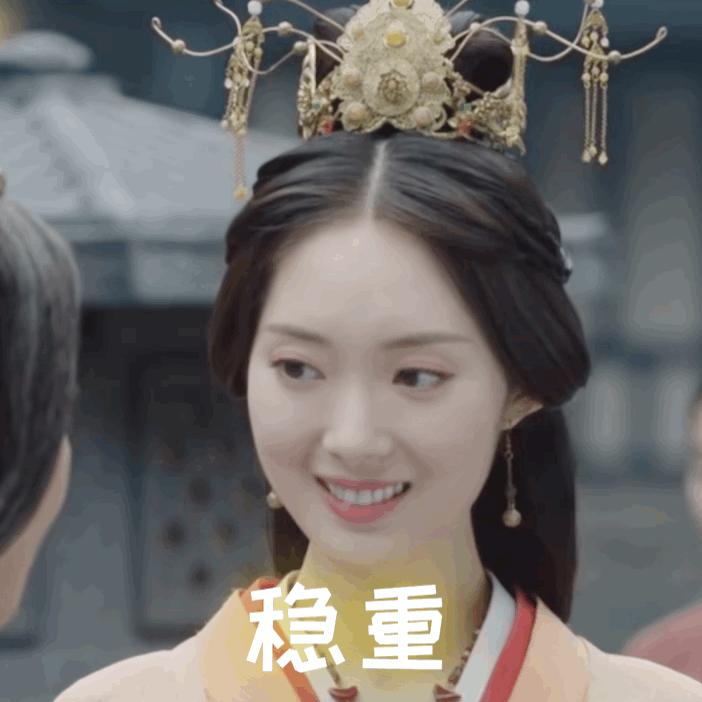 月升沧海裕昌郡主,月升沧海郡主结局