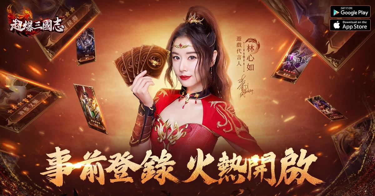 10月境外游推荐,2023年5月出海游戏排名