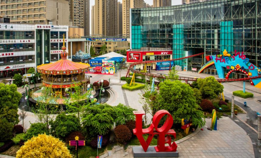 弘阳欢乐世界景点,南京弘阳欢乐世界好玩吗