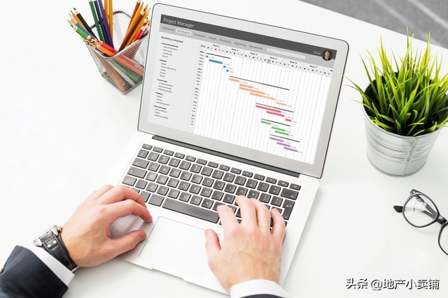 严格执行项目工程例会制度,会议后工作落实情况跟踪表