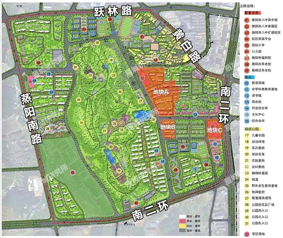 2022衡阳八中高考情况,2022年衡阳市八中高考现场