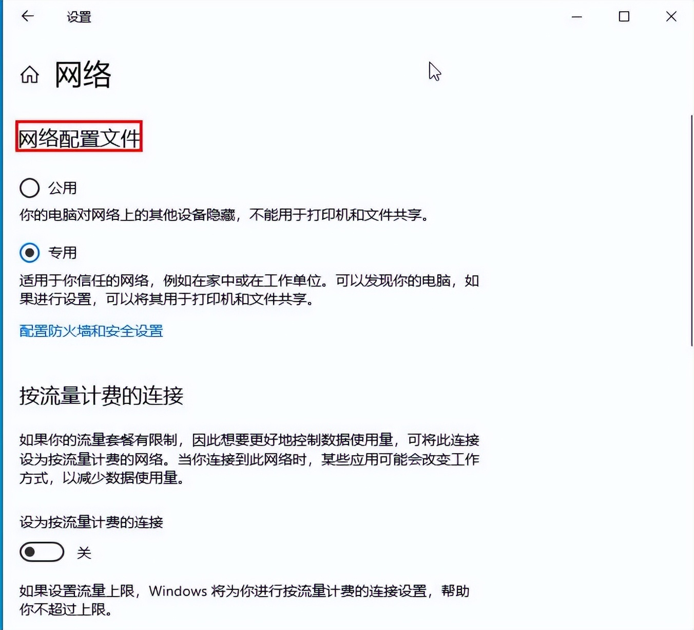 第21课是什么,第21课教学设计