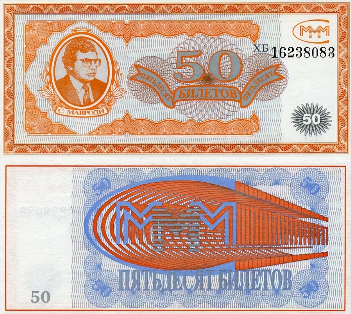 让卖性保健品的当大使,泽连斯基咋想的?