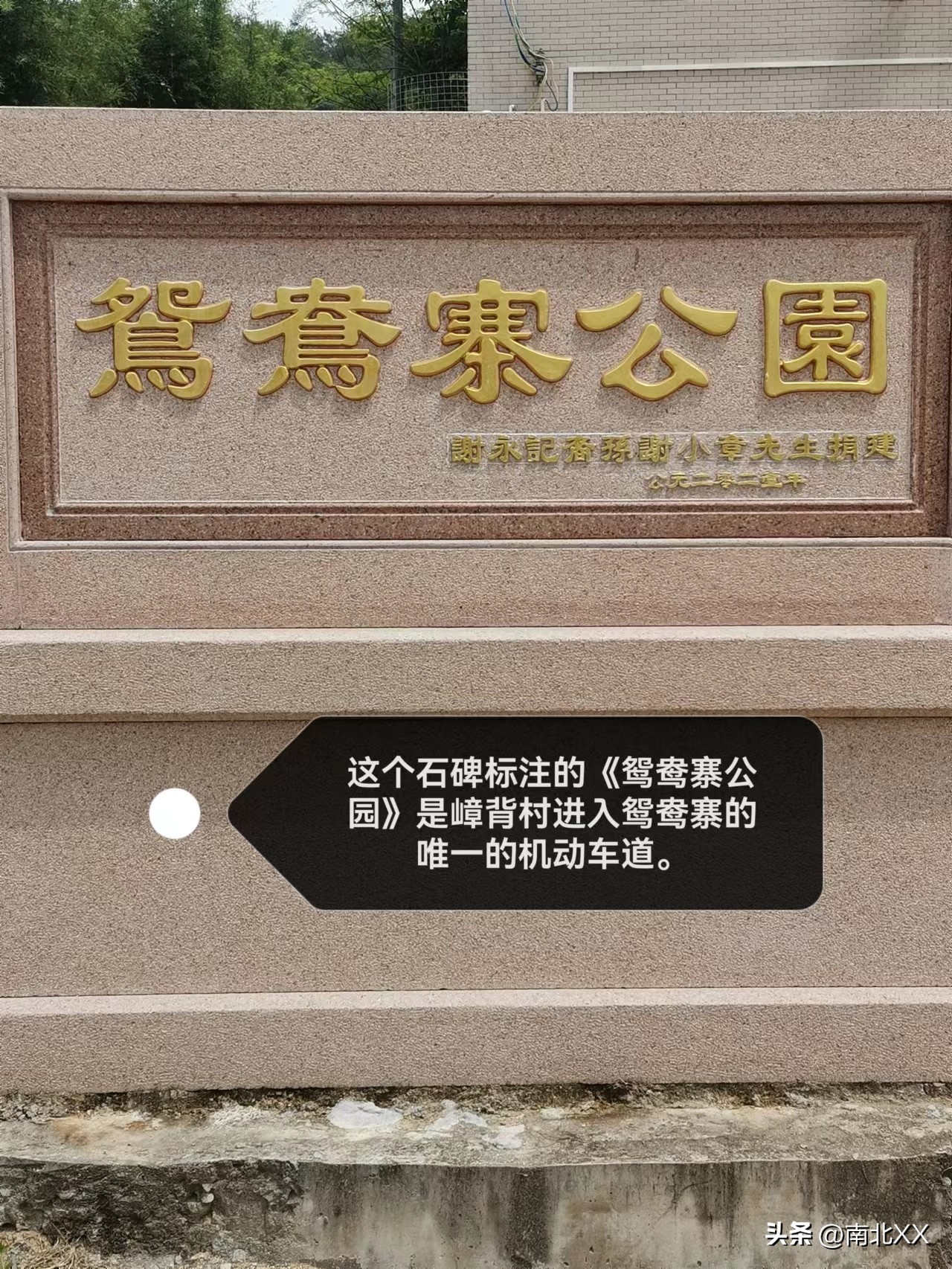 大美丰顺完整版,丰顺黄金景区