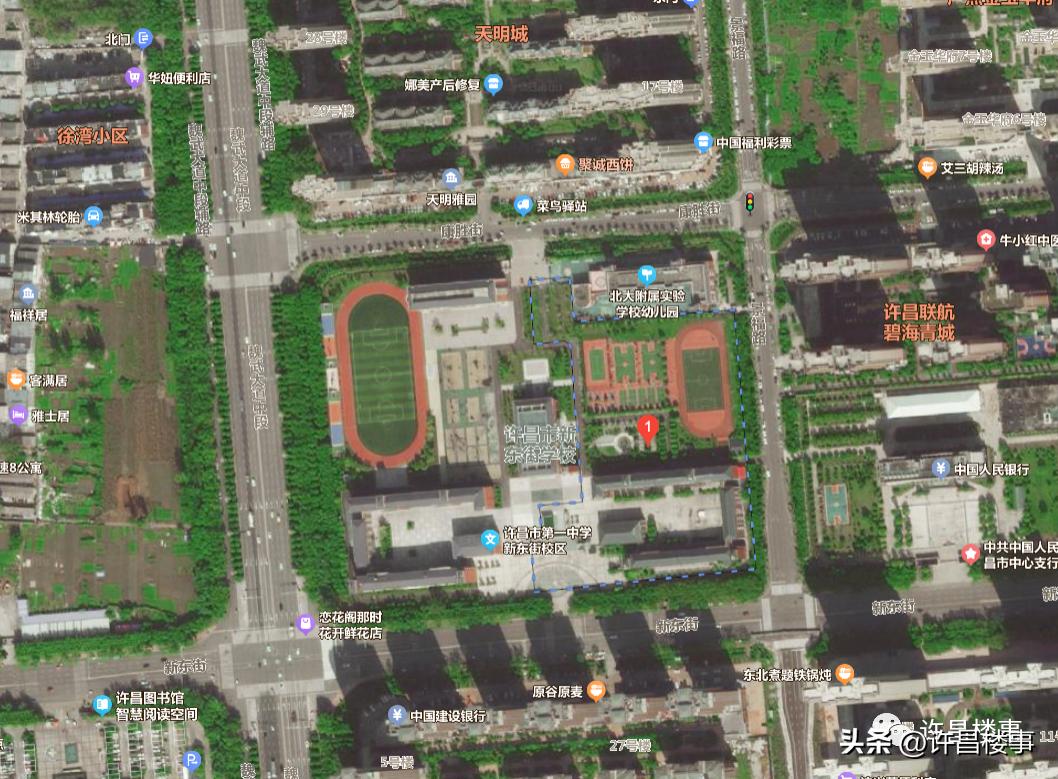 图解许昌市东城区2023年中小学学区划分（仅供参考）