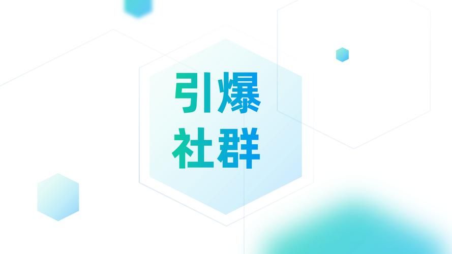 快速找群加群的方法,自动加群软件一天能加多少个群