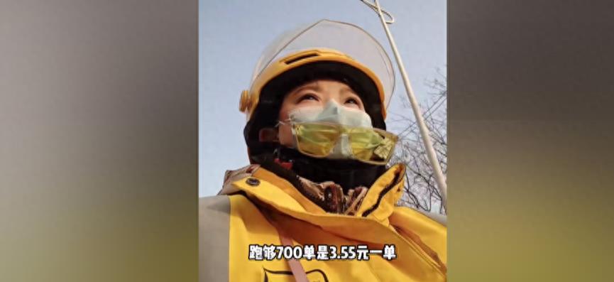 徐州现在真实收入平均多少了,揭露普通人的真实收入