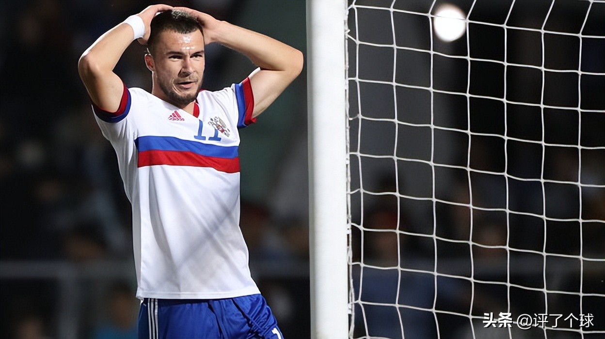 俄罗斯足球加入亚洲赛区,俄罗斯加入亚洲足球赛