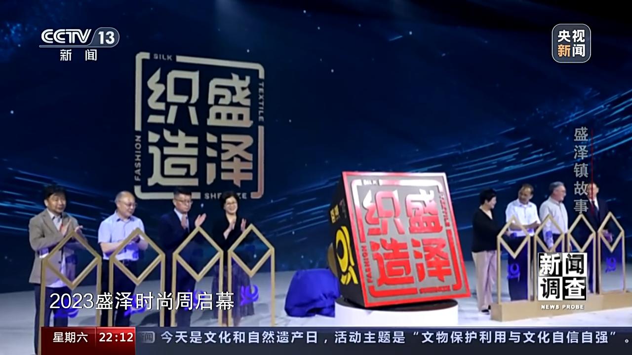 一个小镇两家世界500强企业,一个小镇两家500强企业