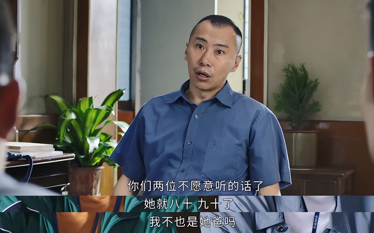 代孕、PUA、开放式婚姻，这个剧可真敢拍