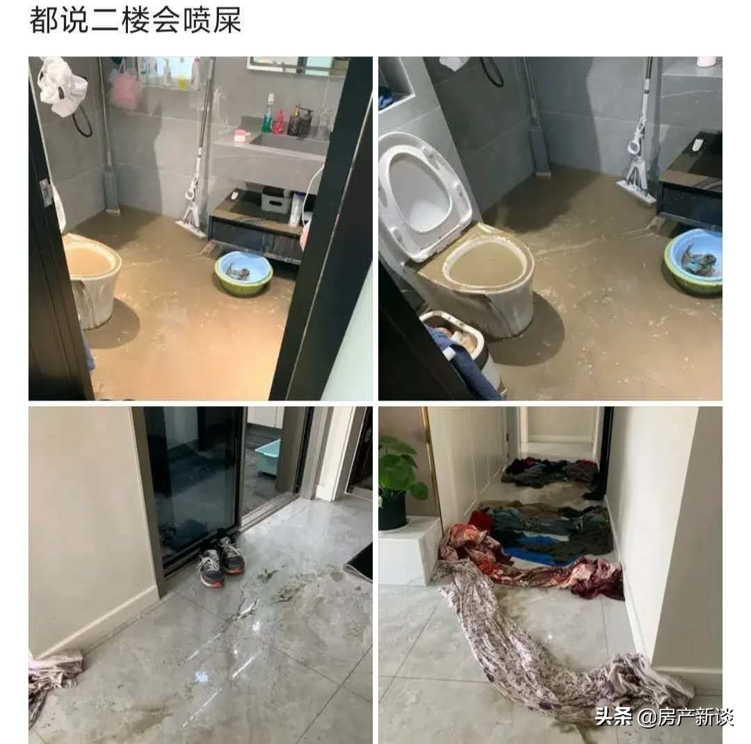 再穷不买顶层,顶楼和一楼选哪个楼层更好呢