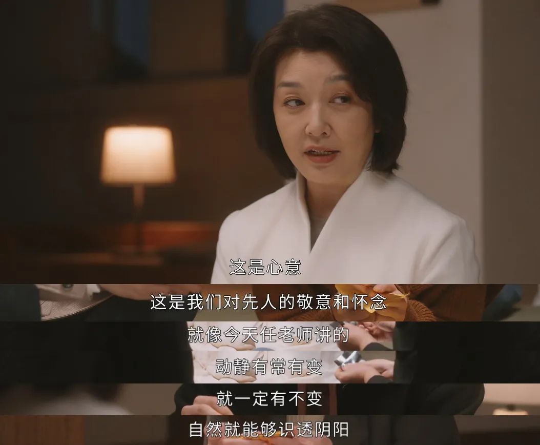 收视破2.1，女主角一出场就牢牢抓住了我眼球，这剧要火了