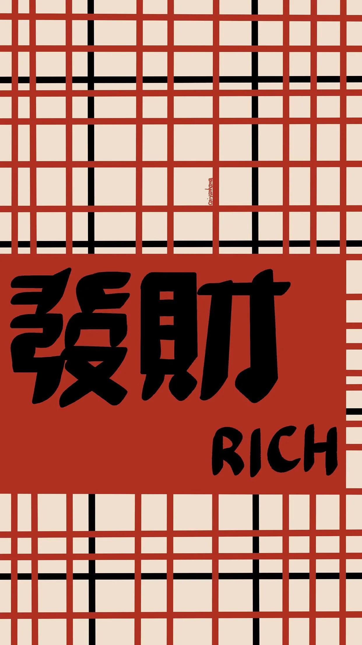 正月初五迎财神发朋友圈经典句子,正月初五迎财神超长版