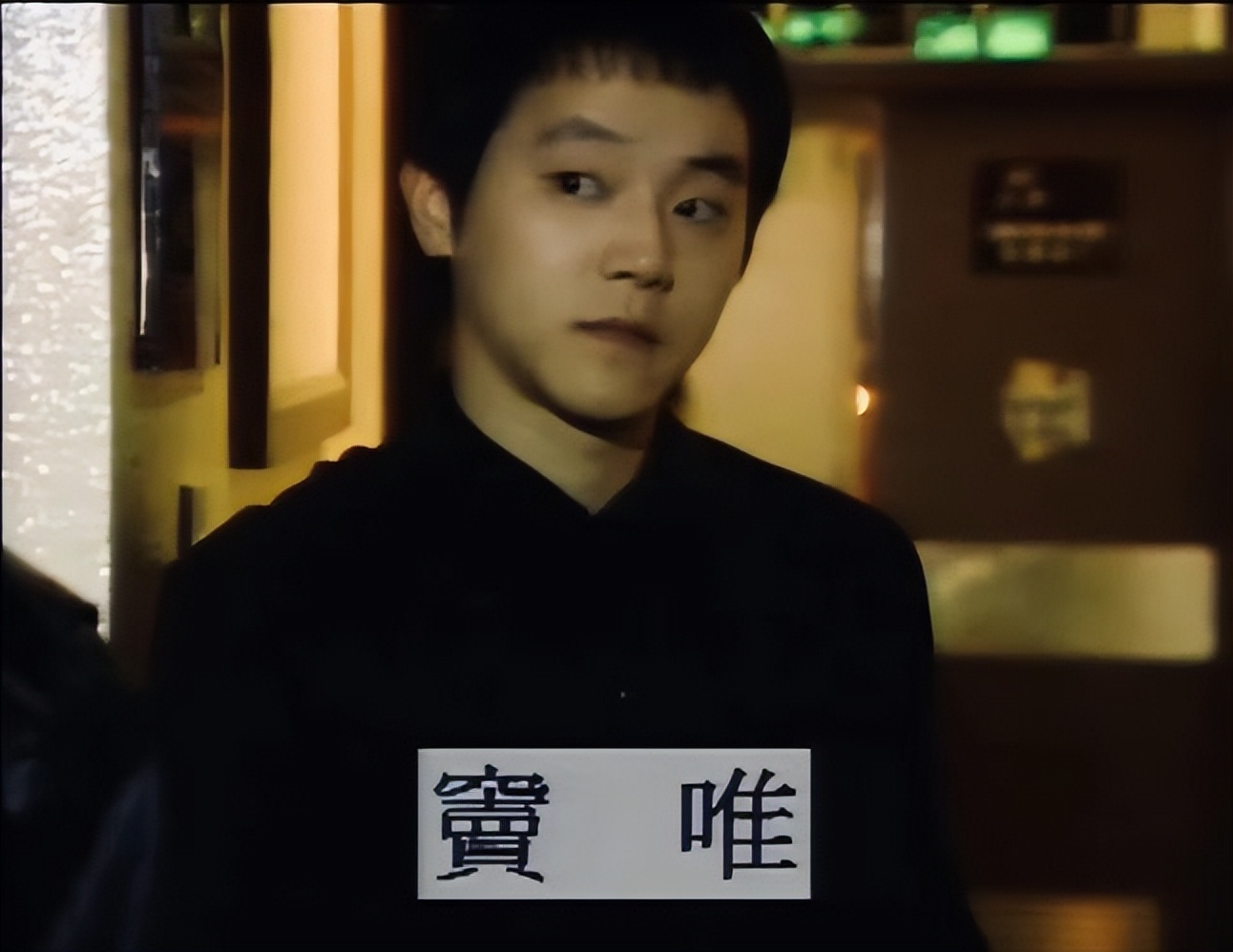 窦唯和王菲关系如何,窦唯和王菲有什么关系