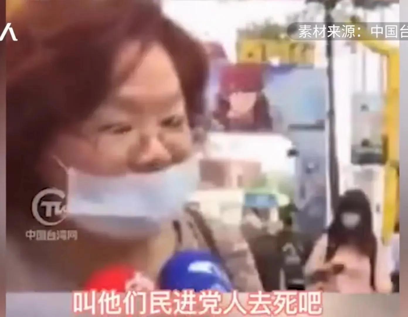 大陆军演奏效！蔡英文采取反制措施，效果不尽人意？台民：别反抗