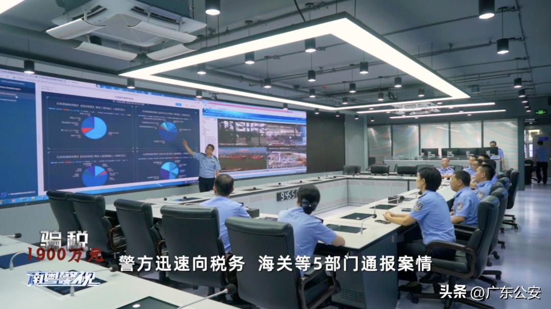 交易总额22亿元，小小公司竟是“商业巨鳄”？