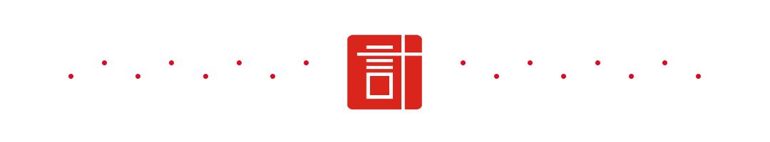 免征增值税的发票怎样申报销售额,取得普票怎么核算企业所得税