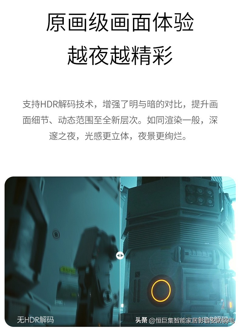 顶级4k蓝光硬盘播放机,4k蓝光硬盘播放器功能