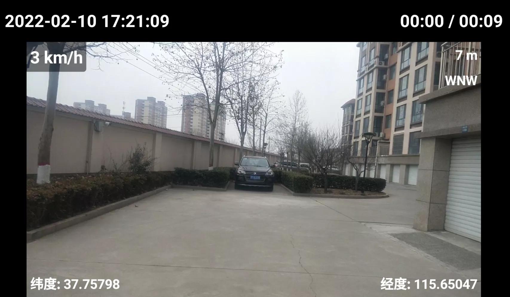 旧手机改车载导航行车记录仪,旧手机改摩托车行车记录仪