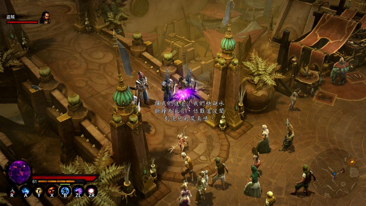 暗黑破坏神背景故事中谁最强,《暗黑破坏神》超长篇历史综述