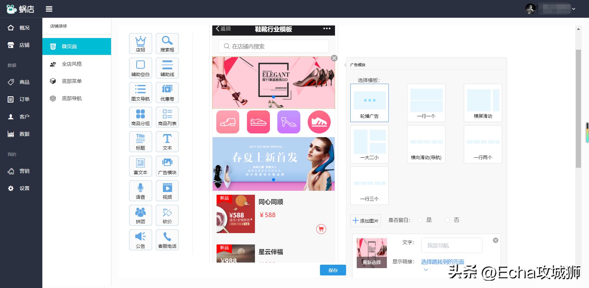 程序员接私活必备的10个开源项目,推荐15个接私活必备的开源项目