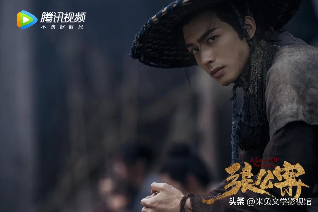 井柏然宋威龙主演悬疑剧空降播出,井柏然宋威龙张公案路透预告片