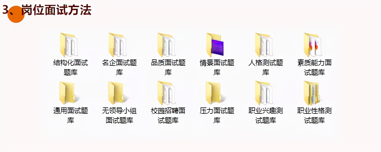 投资管理公司是干什么的,投资管理是做什么的