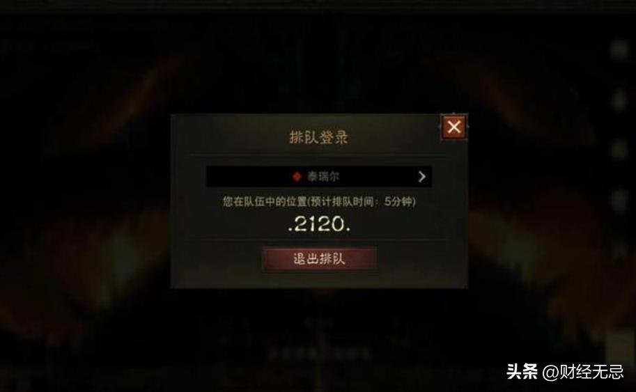 拿不到版号，没有新游戏，腾讯网易也犯难