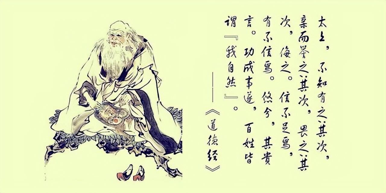 为什么人四十岁就信命了,如果一个人到了40还不信命