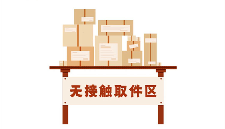 泉州疫情升级,泉州市疫情升级