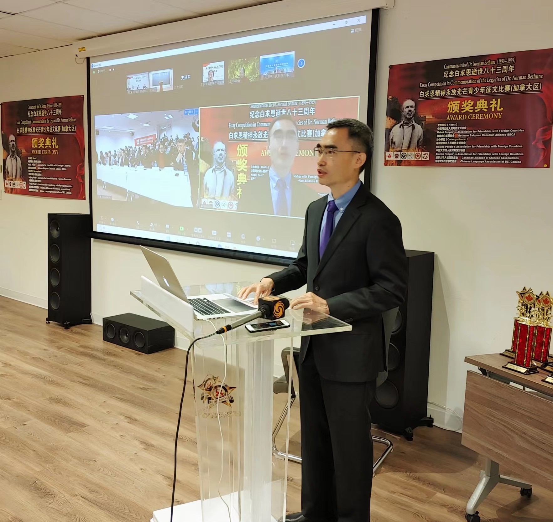 白求恩精神作文,白求恩征文