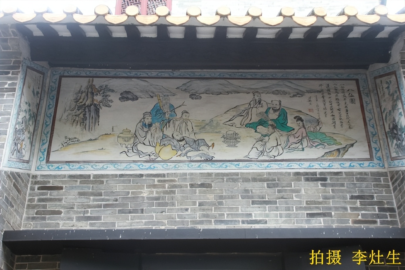 顺德北滘碧江金楼在北滘什么地方,碧江金楼