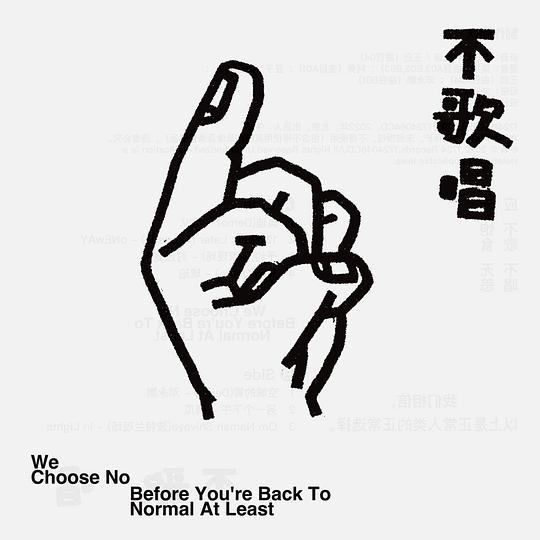 最好听的音乐2022年最火,2022年十大最好听的音乐