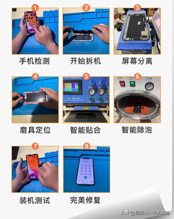 苹果7外屏玻璃碎了可以单独换吗,苹果手机玻璃屏幕碎了怎么修复