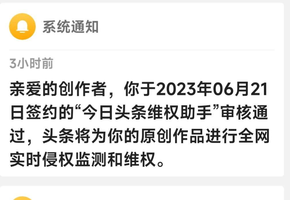 文章发表时标记“首发”的朋友，您一定要看看这篇文章，真的有用