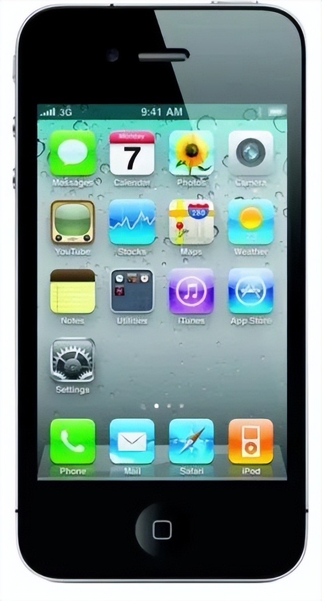 红杉手机壁纸,红杉壁纸4k超清全面屏