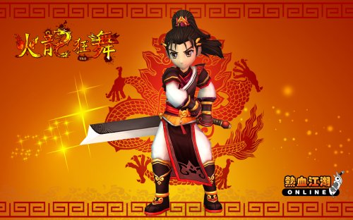 热血江湖新手哪里买药,热血江湖手游新手攻略