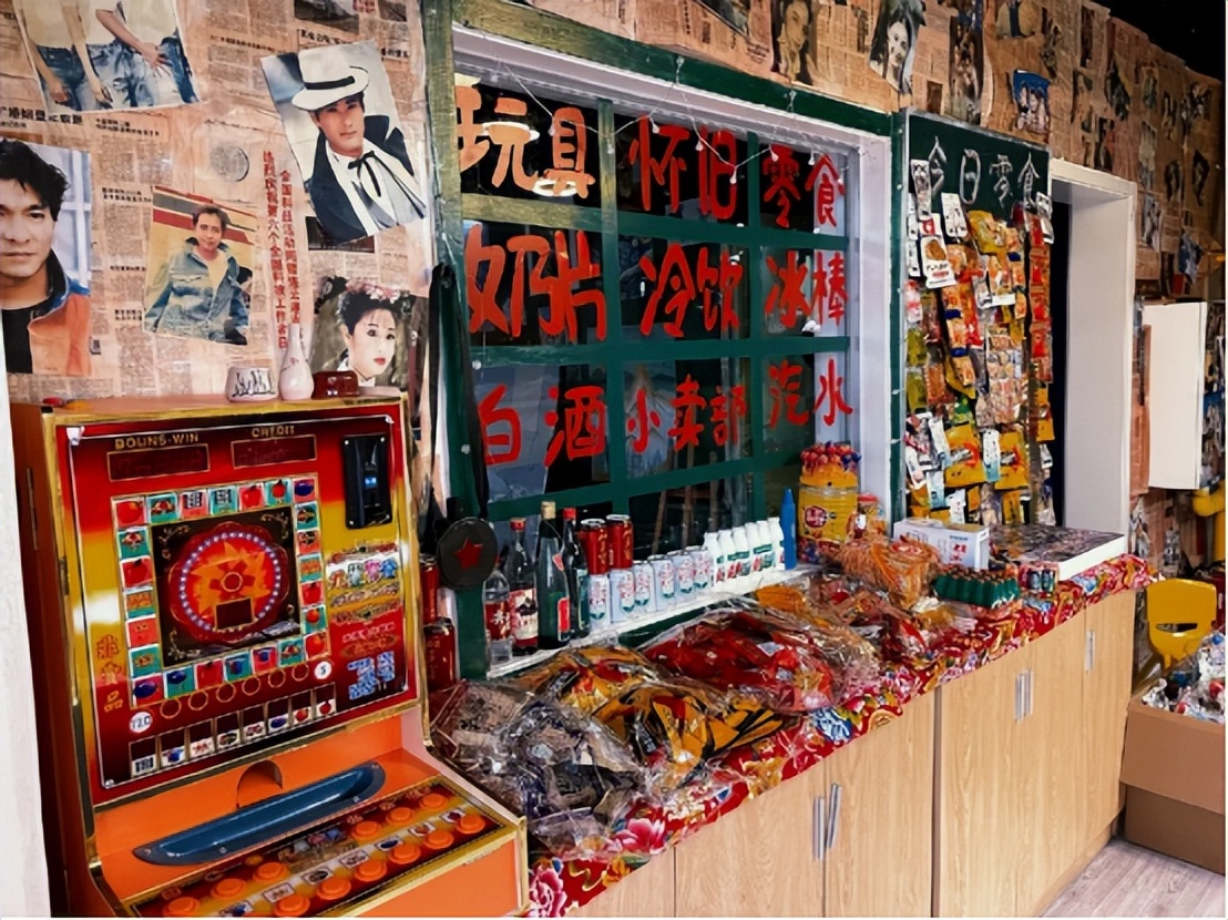 儿童节今昔对比,儿童节快乐找回童年的那些记忆