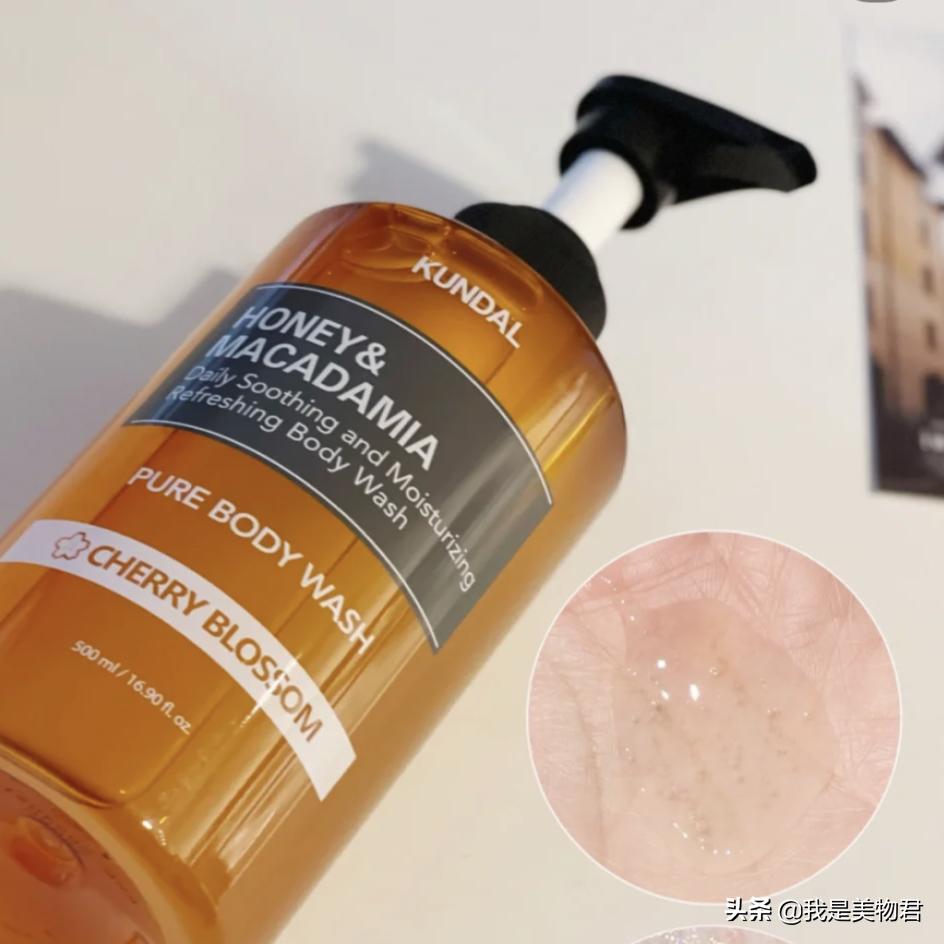 好闻清爽阳光的沐浴露,哪种沐浴露适合夏季好用又好闻