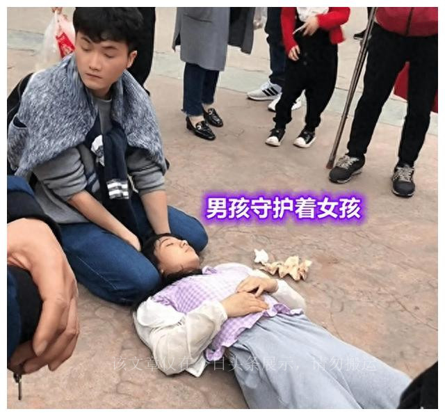 墙倒众人推截图,墙倒众人推现场视频