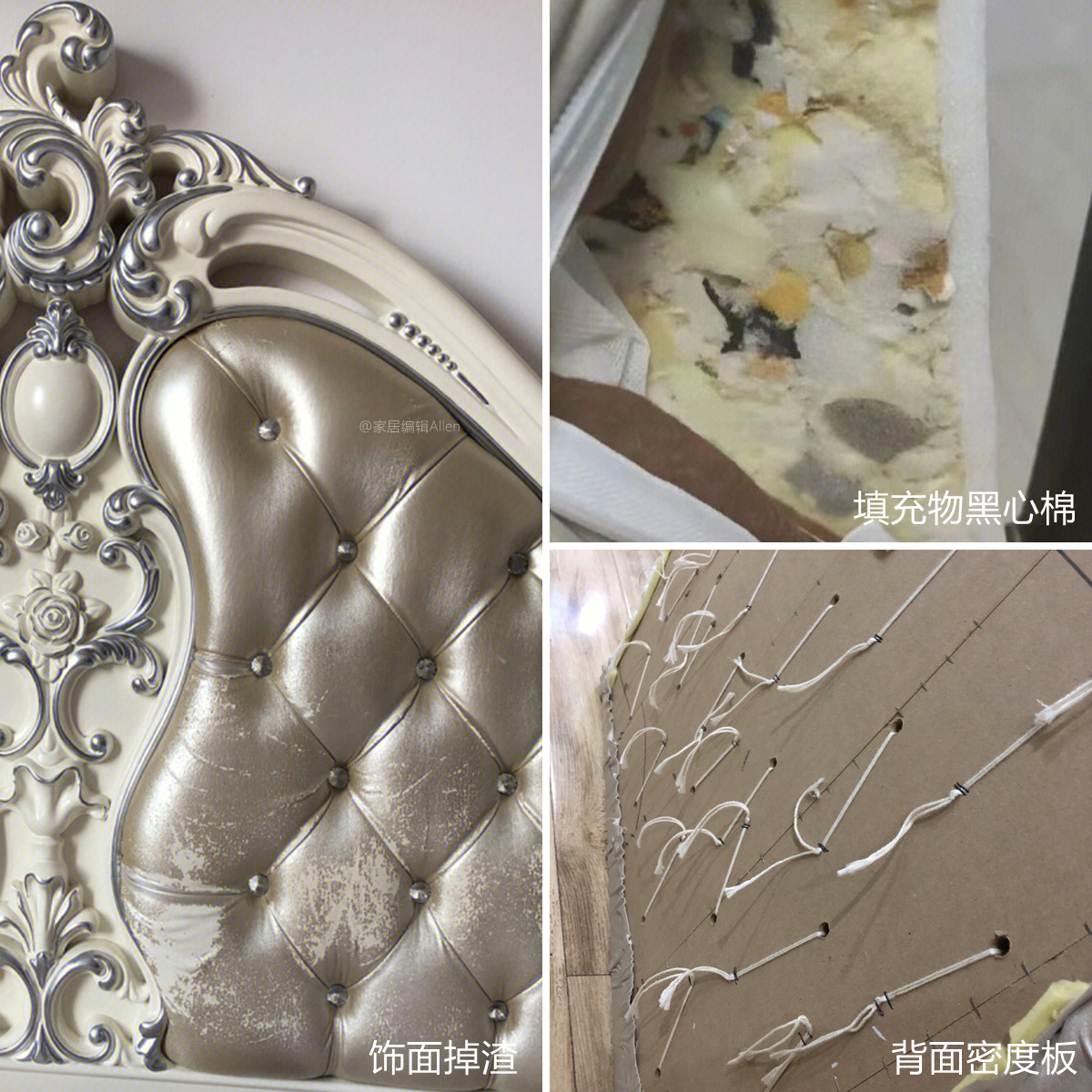 卧室建议买什么床,卧室不建议买什么床