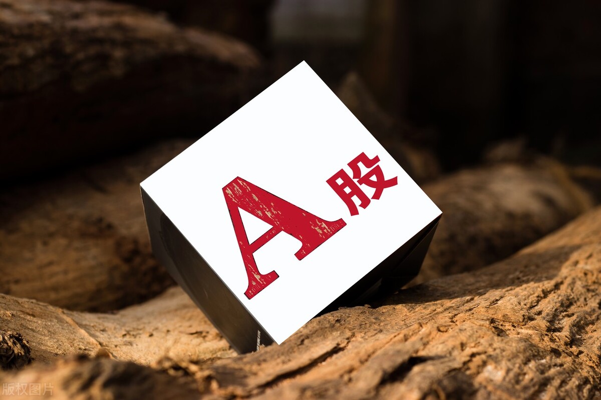 2010年a股涨幅排行榜,2010a股点数